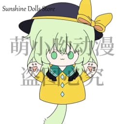 25cm Anime TouHou Project Hakurei Reimu Kirisame Marisa Adorable Soft Hand Puppets Plush Cotton Doll Figures Toy Cute Gift