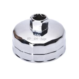 14 Flutes 901 Cap Oil Filter Wrench 1/2' Square Drive Oil Filter Removel Tools Filter Socket Wrench Spanner Hand Tool 64-65mm
