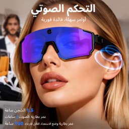 2026 New AI Smart Shooting & Recording Glasses with 800W Camera, HD Anti-Shake Bicycle Riding Shooting Artifact, Windproof Goggl