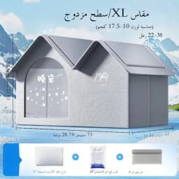 summer small middle Cat dog Ice House Air Conditioning BED Summer Cooling Tool Nest Dog Dog Four Seasons Pet Ice House