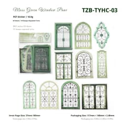 JIANWU Vintage Baroque Window Landscape Material Collage Scrapbooking PET Sticker Creative DIY Journal Stationery