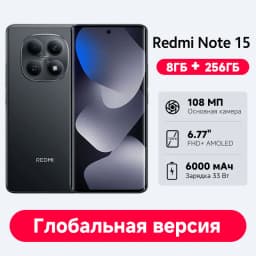 Global Version New Xiaomi Redmi Note 15 4G Smartphone 6GB / 8GB RAM 6000mAh 108MP Camera 6.77" AMOLED MTK Helio G100-Ultra 33W