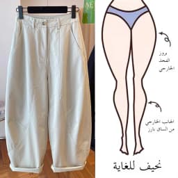 High Waist Wide Leg Casual Pants plus Size Women's Loose Fit Harajuku Style Pocket Detail Commute Fashion plus Size Knife Pants
