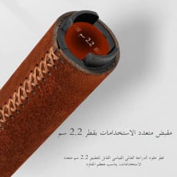 ROCKBROS Leather Bicycle Grips MTB Handle Bar Grips Ergonomics Handlebar Grip Bilateral Lock Non-slip Cozy Bike Accessorie