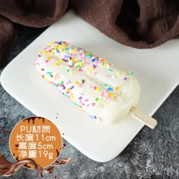 Simulation Ice Cream Ball Fake Food Props Ice Cream Ice Cream Children Play House Toy Dessert Shop Propaganda Shooting Decor