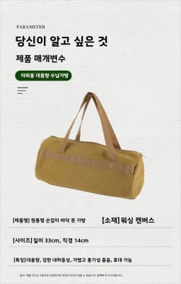 Camping Gear Storage Bag Forged Pack 30cm Tent Stakes Pegs Ropes Hammer Accessories Organizer Carry Bag Outdoor Camping Hiking