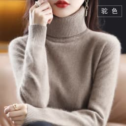 Winter Women's Sweater High Neck Pullover Mink Cashmere Knit Long Sleeve Warm Solid Color Fashion Warm Loose 2023 New Bottom Top