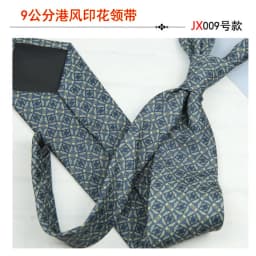 9cm Width Casual Winter Neckties Paisley Printed Neck Ties For Men Adult New Design Red Flower Silky Tie Wedding Daily Wear Gift