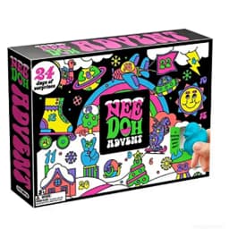 24Pcs Nee‑Doh Squish Fidget Advent Calendar Blind Box Squeeze Stress Relief Toy Christmas Holiday Countdown Surprise Gift Box