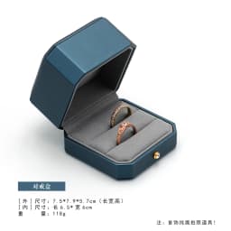 Grey Jewelry Gift Box Ring Earring Necklace Pendant Packaging Set Wedding Engagement Ring Case Bracelet Storage Box