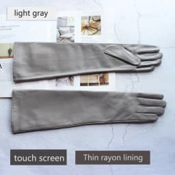 Women's Touch Screen Long Leather Gloves Thin Colored Sheepskin Fashion Stage Wear Autumn Silk Lining Sleeves