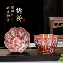1pc Multicolor Kiln Fambe Porcelain Tea Cup Large Kung Fu Temmoku Glaze Ceramics Japanese Master Teacup Retro Single Tea Cups