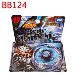 Takara Tomy BB28 BB43 BB59 BB69 BB88 BB99 BB104 BB105 BB106 BB108 BB113 BB118 BB122 BB124 BB126