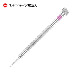 1pcs Precision screwdriver for watch repair 0.8-1.6mm mini slotted screwdriver precision instrument repair hand tool