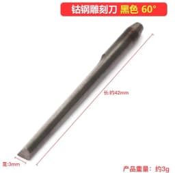 Quick Change Graver Chuck HandPiece Connector Jewelry Pneumatic Engraving Machine Tool for Precise Engraving Work
