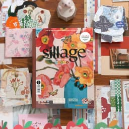 64 sheets Vintage style with nostalgic flowers glitter film die-cutting sticker book DIY handmade scrapbook aesthetic stationery