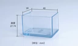 16pcs Rubber Chair Leg Caps Transparency Floors Protector Pads Home Decor Wear-resistant Non-Slip Furniture Legs Covers Tool