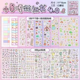 Mr Paper 16Pcs small nose ga handbook sticker book cute cartoon material book handbook stickers goo card stickers decoration