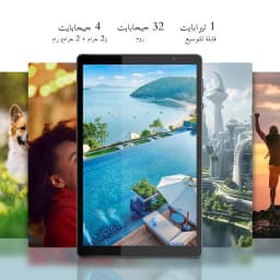 Latest Android 14 Tablet, 10-inch Tablet, Quad-core Processor, 5G WiFi, 4GB ROM + 32GB RAM, 1280*800 Resolution, 6000mAh Battery