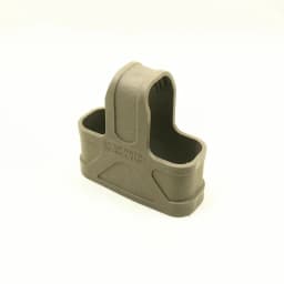 Tactical M4/M16 Fast Magazine Rubber Holster 5.56 Mag Bag Sleeve Rubber Slip Cover Gun Airsoft Cartridge Hunting Accessories