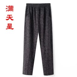 Extra Large Size 9XL Middle-aged Women Pants New Autumn Elastic High Waist Casual Trousers Winter Velvet Female Straight Pants