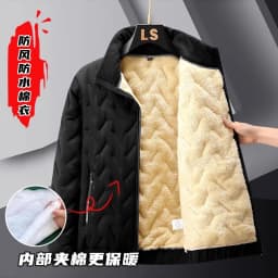 Loose Fit Men's Cotton Jacket Autumn Winter Lamb Velvet Stand Collar Outdoor Casual Warm Windproof Waterproof Coat