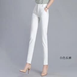 White Pants 2026 New Spring Summer High Waist Slim Stretch Pencil Pants Office Ladies Elegant Suit Pants Women Straight Trousers