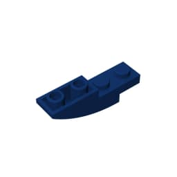 Gobricks GDS-731 BRICK 1X4X1 INV. BOW compatible with lego 13547 children's DIY Educational Building Blocks Technical