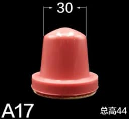 One Piece 25 Degree Pad Printing Rubber Head High Density Corrosion Resistance for Pneumatic Machine