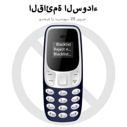 SERVO BM10 Mini Feature Phone Dual SIM Dual Standby Voice Dialing Low Radiation Mp3 Player With Earhook Pocket Cellular Phone