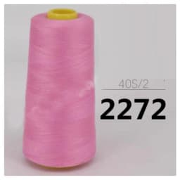 Wholesale Sewing Thread 3000 Yards / 402 Polyester High Speed Copy Line Sewing Thread / Sewing Machine Thread - Best