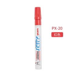 Uni Paint Marker Pen ,PX-20/21 Colorful Permanent Graffiti Paint Pen Waterproof White rotuladores Tire Wedding Signature Stylo