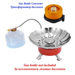 Outdoor Mini Portable Folding Heater Camping Lotus Burner Kitchen Cooker Heating Foldable Furance Head Card Gas Stove Wind Proof