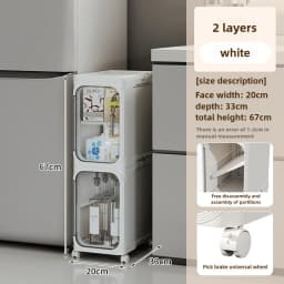 Household bathroom narrow seam storage cabinet, multifunctional foldable with wheels, dust-proof and crevice storage cabinet