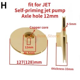 JET Type Jet Pump Plastic Impeller for Stainless Steel Jet Pump Engineering Plastics PPO High Temperature Resistance Fitting