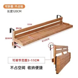 Flower Stand Balcony Guardrail Creative Leisure Small Bar Table Solid Wood Apartment Foldable Home Guardrail Hanging Bar Table