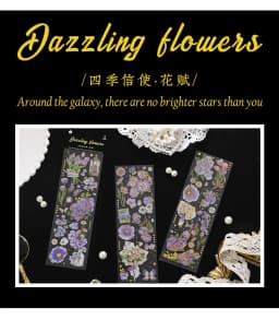 3 Sheets/pack Laser Bronzing PET Hot Stamping Jellyfish Cute Bear Dog Florals Transparent Decorative Stickers