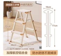 Heavy Duty Aluminum Folding Ladder - 3 Step Telescoping, Dual Sided Household Step Ladder with Tray, Space Saver