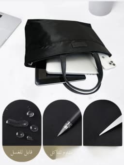 Business Men's Briefcase Lightweight Commuter Travel Handheld Document Bag 16 Inch Large Capacity Computer Briefcase