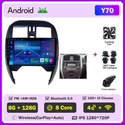 Android 16 Car Radio Player 9Inch For NISSAN Micra K13 March K13 2013-2017 Carplay Autoradio Auto Screen No 2din DVD 4G WIFI