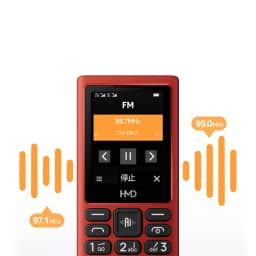 New HMD 101 4G Hebrew keyboard Feature Phone Bluetooth 5.0 FM Radio Dual SIM 1000mAh Bettery 100% original and new
