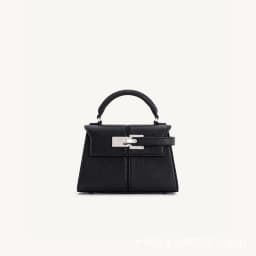 JW PEI Trapezoidal Bag, New Style, Genuine Leather, Women's Bag, High-End, Versatile, Crossbody Bag, Fashionable, Niche Style