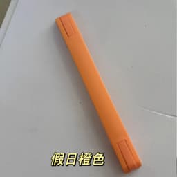 Luggage Handle Replacement for Rimowa Essential Travel Suitcase Accessories Handles Repair