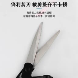 Infrared Laser Guide Scissors, Laser Line Positioning for Precise Cutting, Tailor & Craft Scissors