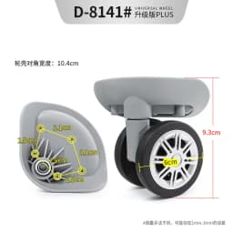 Luggage Replacement Wheels Fit for Diplomat Suitcase Rolling Casters Repair Accessories Travel Bag Repair Foot Wheels