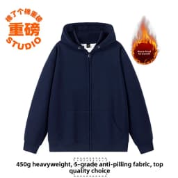 Pure Cotton Fleece Lined Hoodie Jacket Deep Blue Zipper Closure Sweatshirt Outerwear for Men And Women Autumn Winter Casual Wear