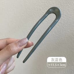 1PC Solid Color U-Shaped Hair Fork Fashion Acetate Hairpin Geometric Design Headwear French Acrylic Sticks Women Girls