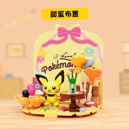 Keeppley Pokémon Series Building Blocks Bulbasaur Blastoise Venusaur Charmander Assembled Model Toys Ornaments Gifts