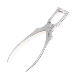 Premium Zippers Install Stop Pliers in Stainless Steel; Perfect for DIY Sewing Kits and Clothes Shoes Zips Repair.