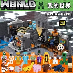 MOC Black Warden Sword Outpost Children's Building Block Model Toy Birthday Gift